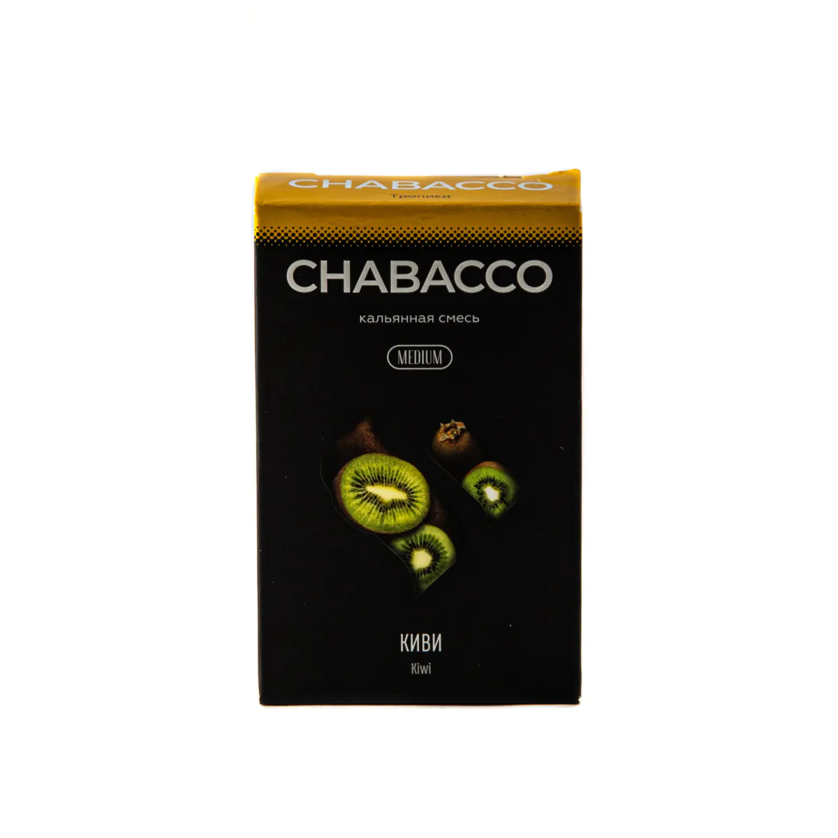 Chabacco MEDIUM 50 gr (Kiwi) Tobacco