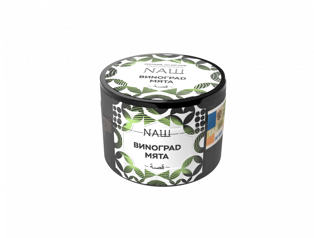 Nash 40 gr (Mint Grapes) Tobacco