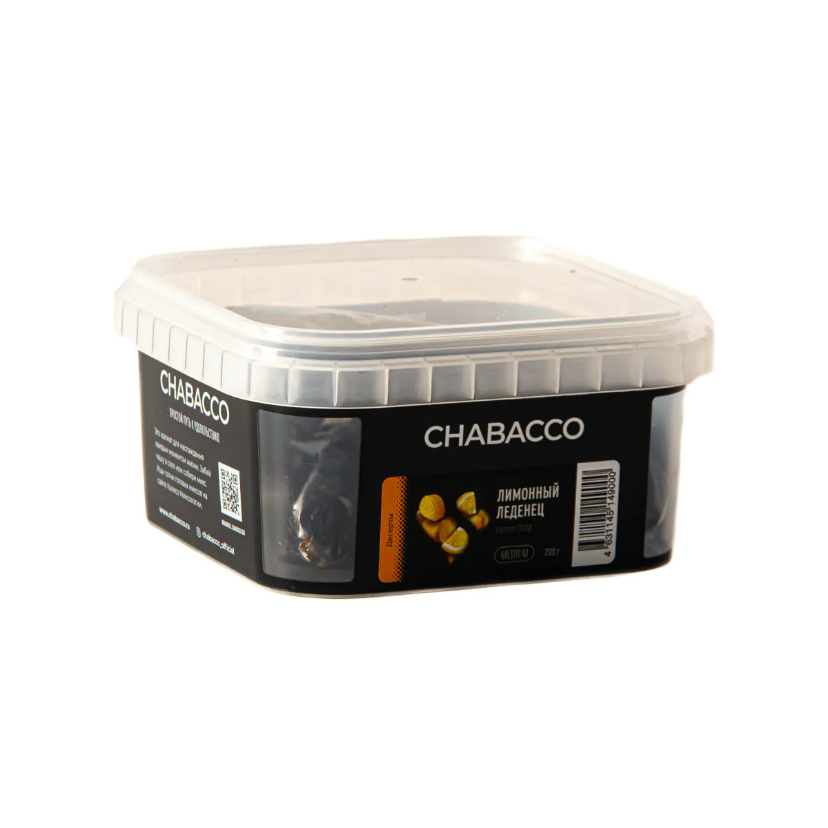 Chabacco Mix MEDIUM 200 gr (Lemon drop) Tobacco