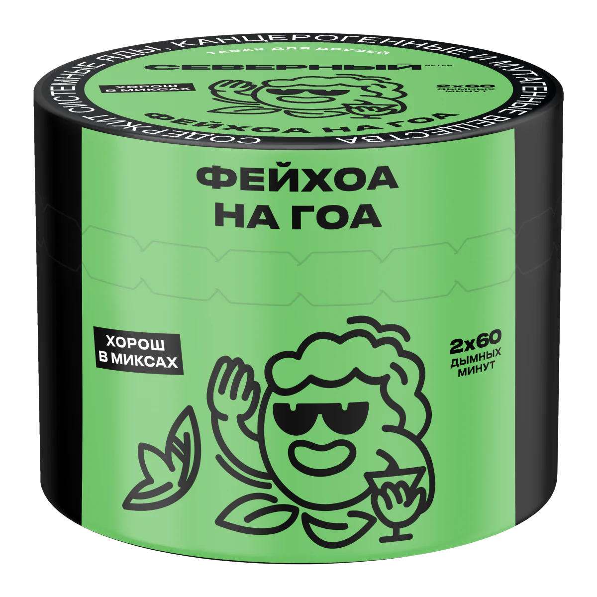 Severniy 40 gr (Feijoa in Goa) Tobacco