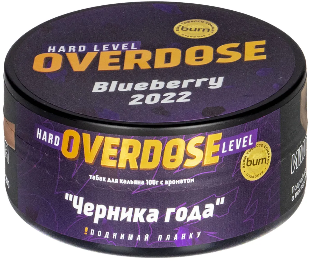 Overdose 100 gr (Blueberry 2022) Tobacco