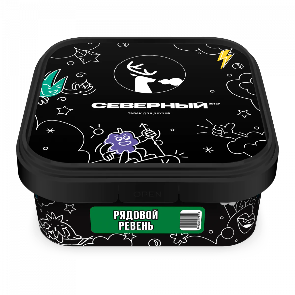 Severniy 200 gr (Rhubarb Row) Tobacco