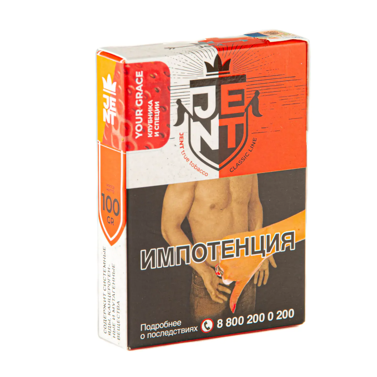 JENT Classic 100 gr (Your Grace) Tobacco