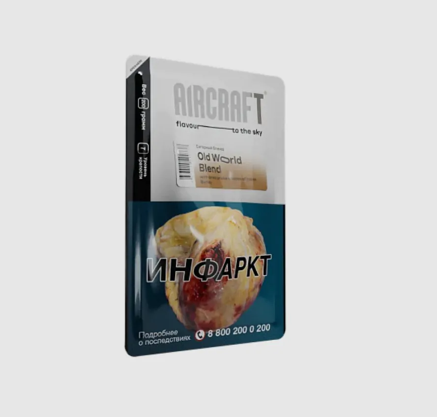Aircraft 200 gr (Old World Blend) Tobacco
