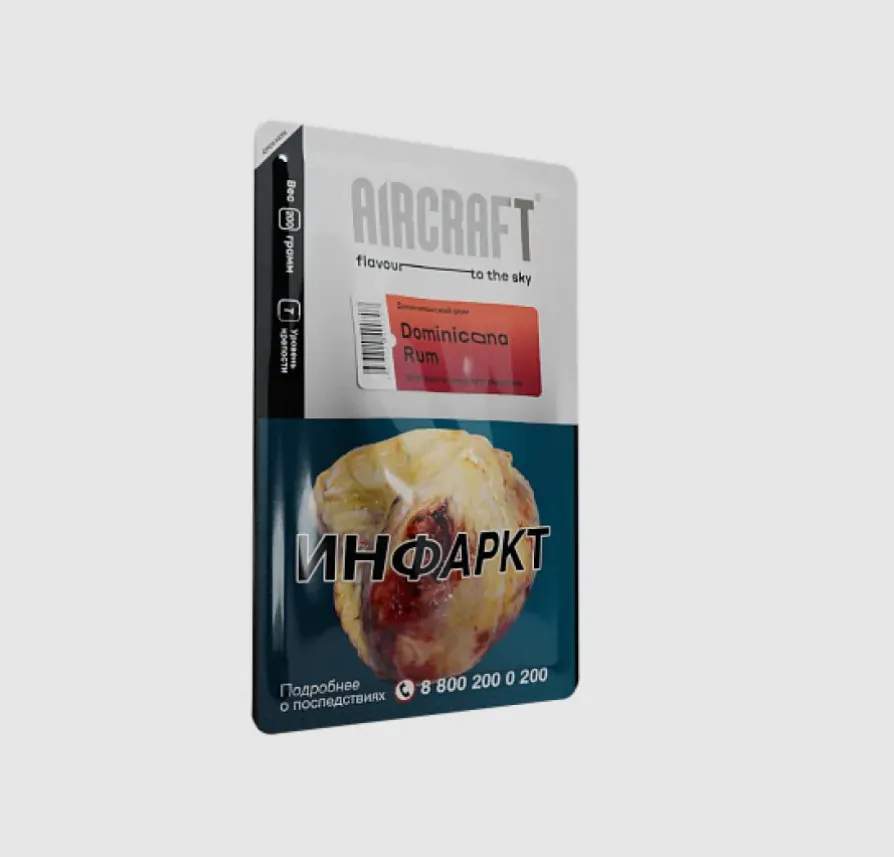 Aircraft 200 gr (Dominicana Rum) Tobacco