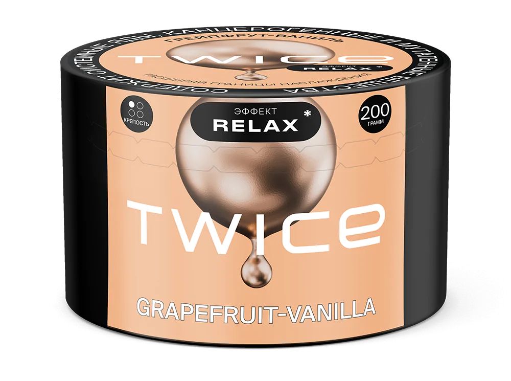 TWICE 200 gr (Grapefruit-Vanilla) Tobacco