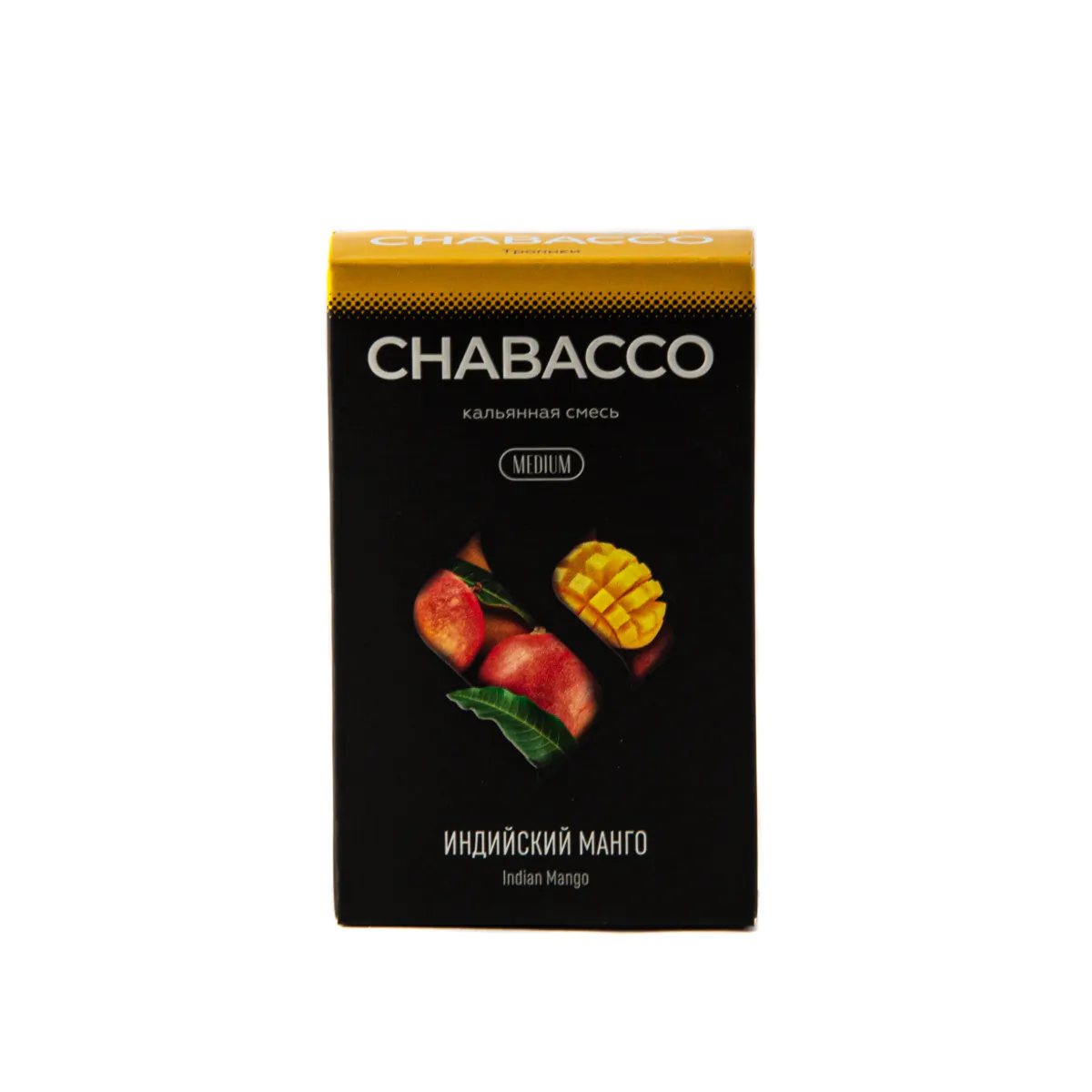 Chabacco MEDIUM 50 gr (Indian mango) Tobacco
