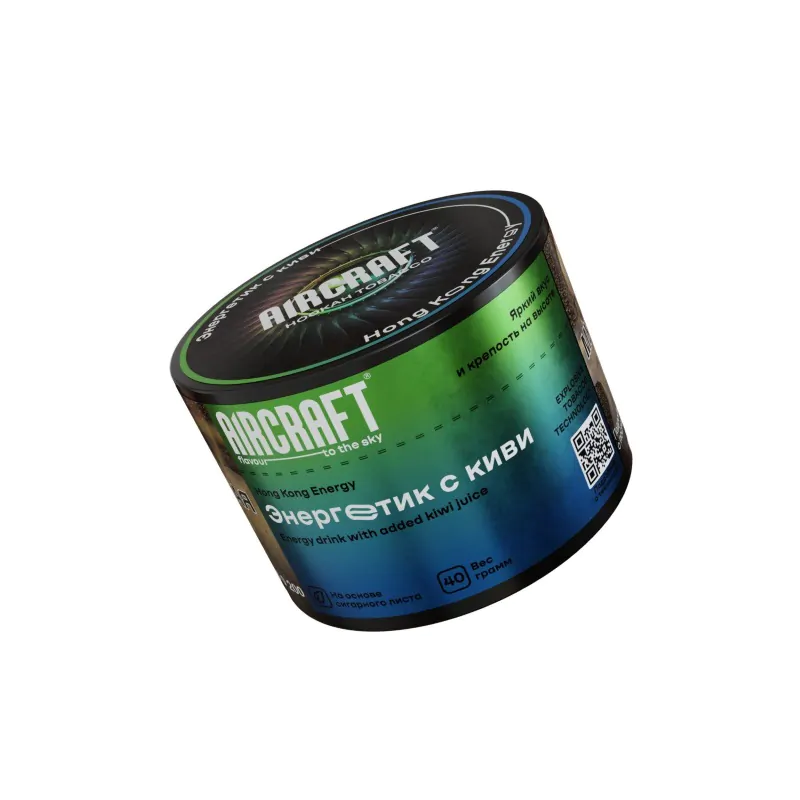Aircraft 40 gr (Hong Kong Energy) Tobacco
