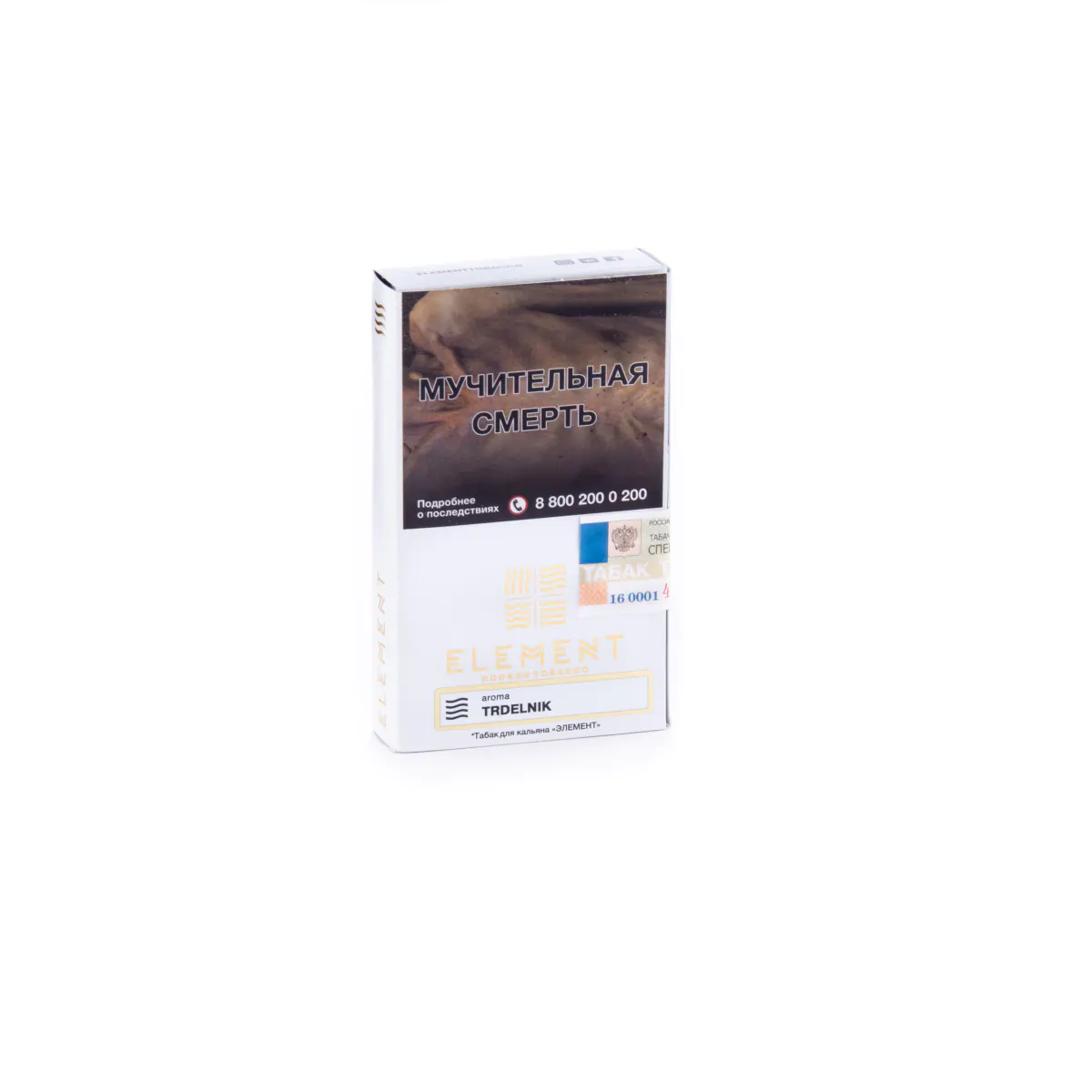 Element AIR 25 gr (Trdelnik) Tobacco