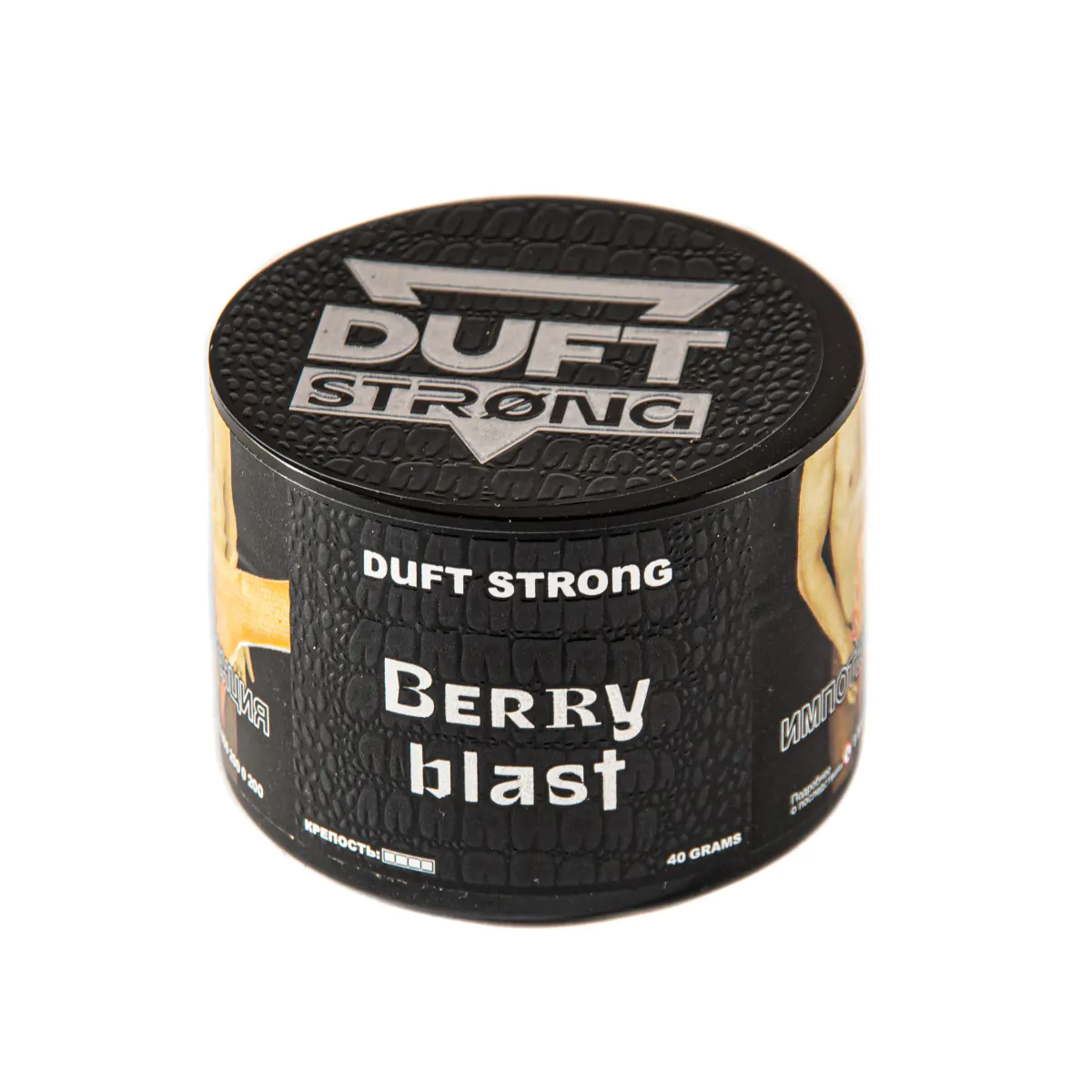 Duft Strong 40 gr (Berry Blast) Tobacco