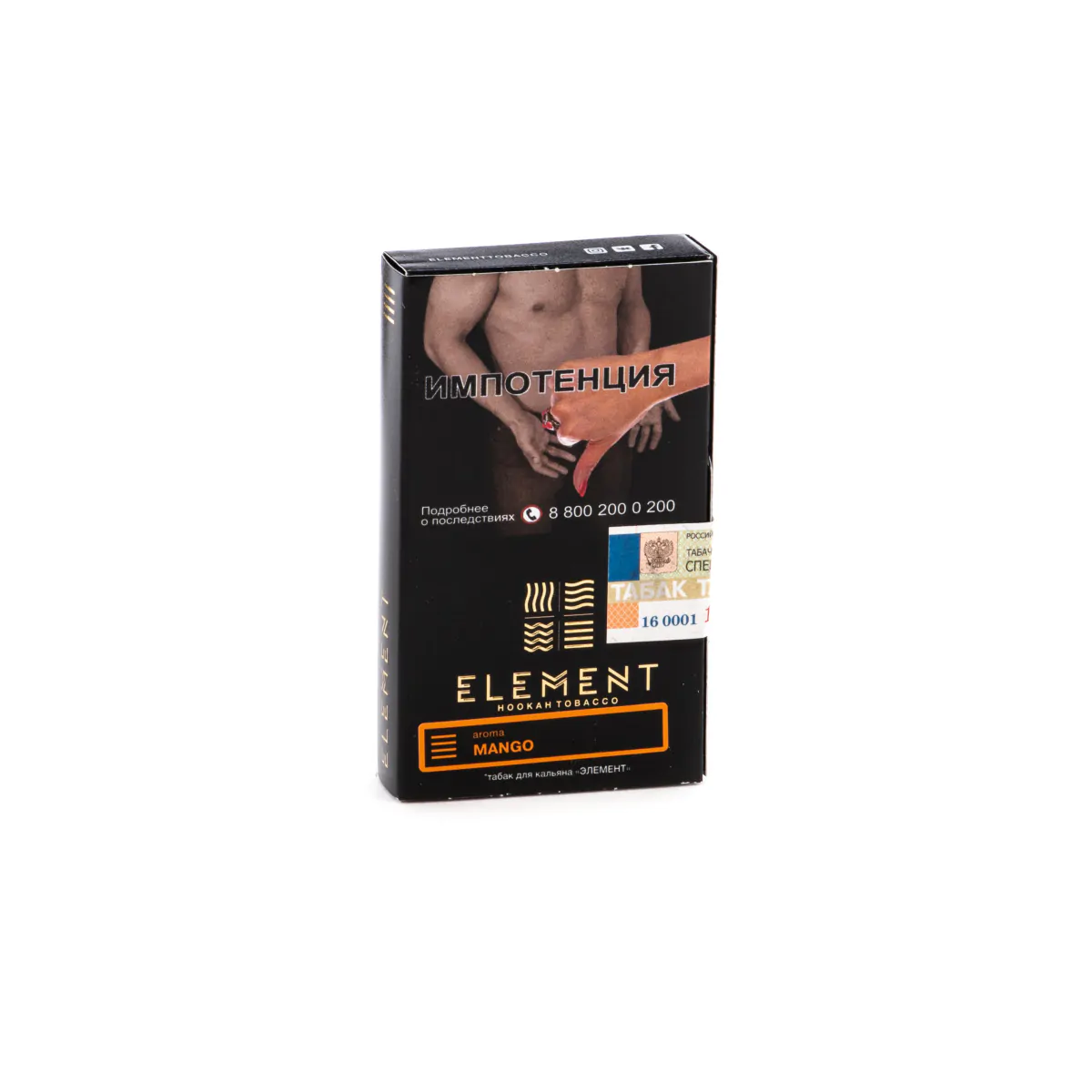 Element EARTH 25 gr (Mango) Tobacco