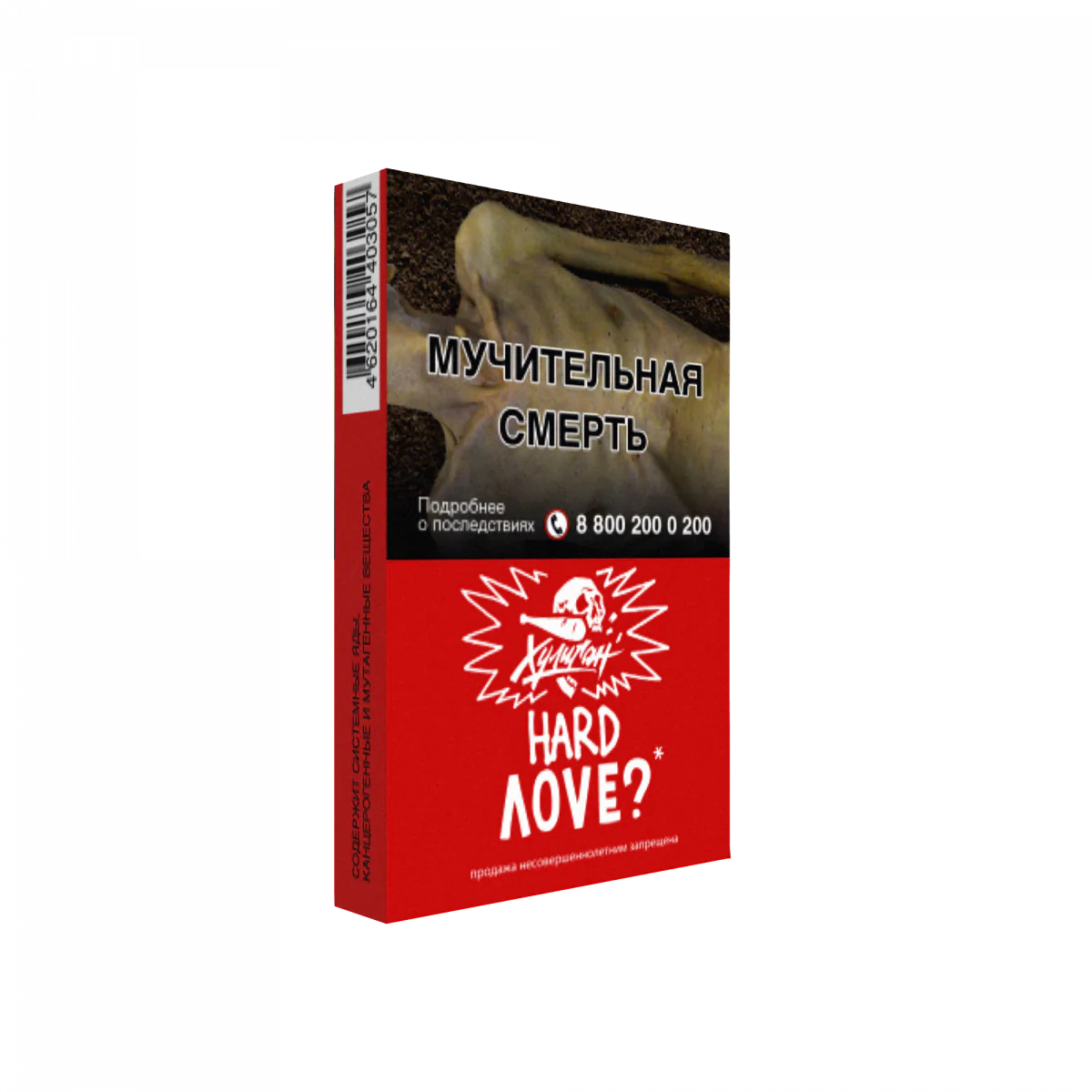 Hooligan Hard 25 gr (Love) Tobacco