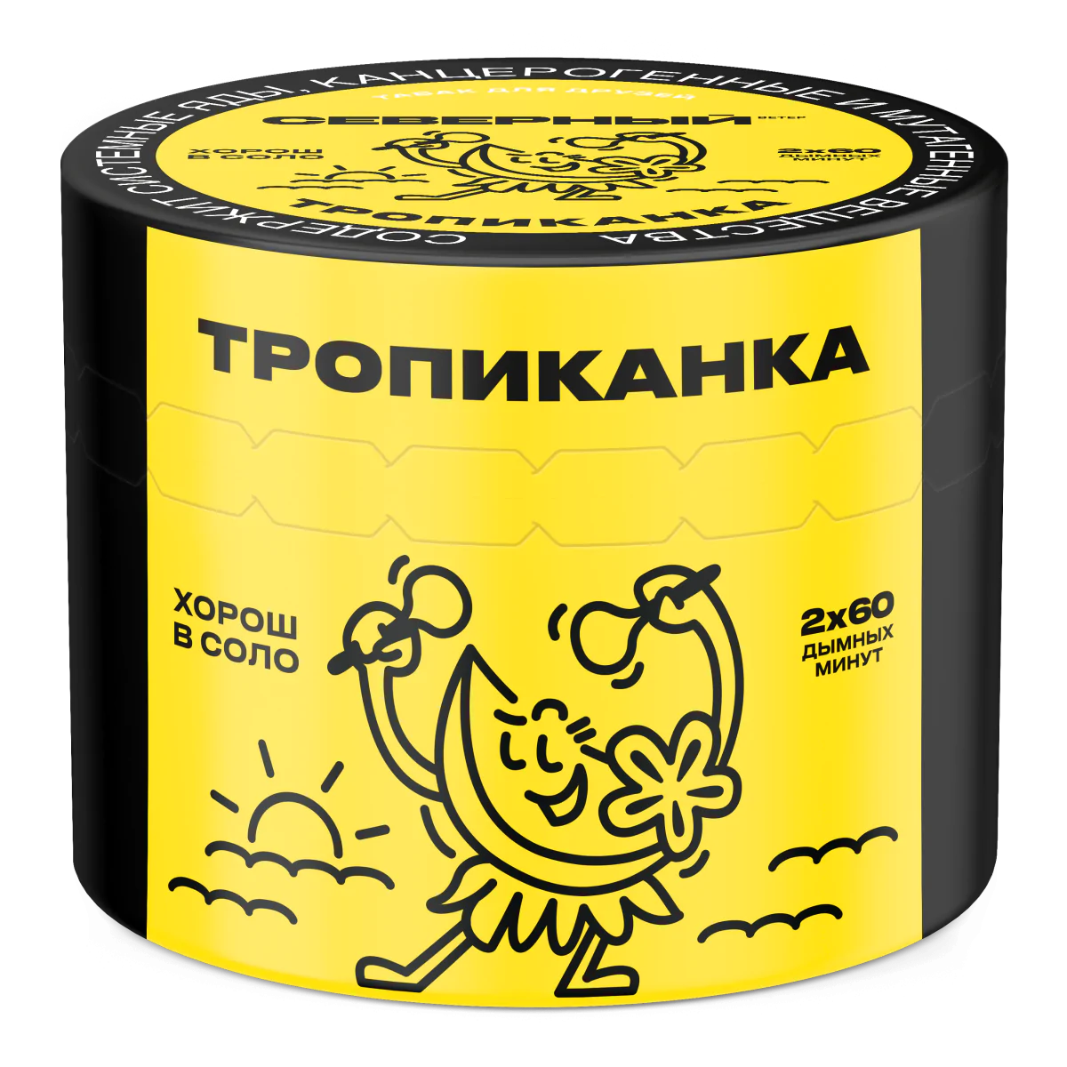 Severniy 40 gr (Tropicana) Tobacco