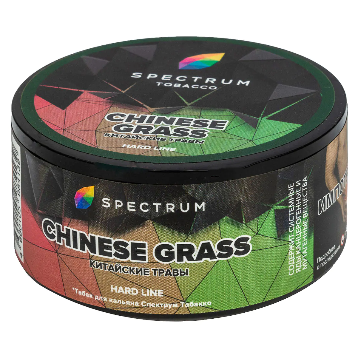 Spectrum HARD 25 gr (Chinese grass) Tobacco