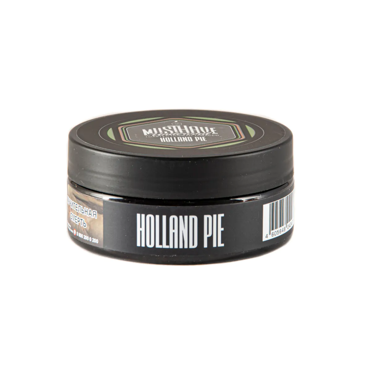 MustHave 125 gr (Holland pie) Tobacco