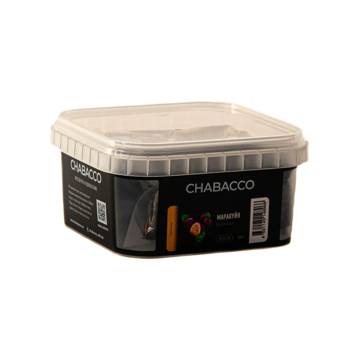 Chabacco STRONG 200 gr (Passion fruit) Tobacco