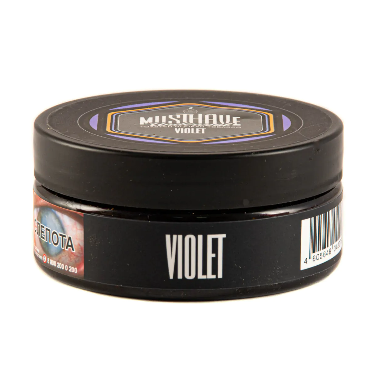 MustHave 125 gr (Violet) Tobacco