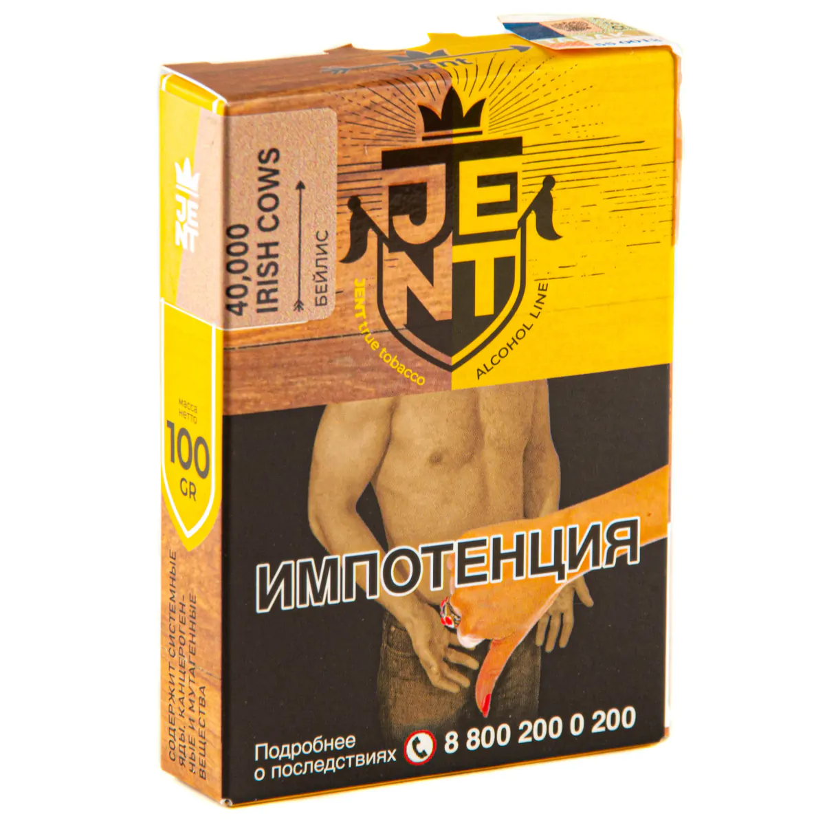 JENT 100 gr (40000 Irish Cows) Tobacco