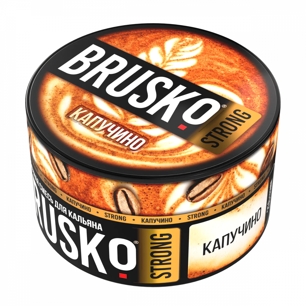 Brusco STRONG 250 gr (Cappuccino) Tobacco