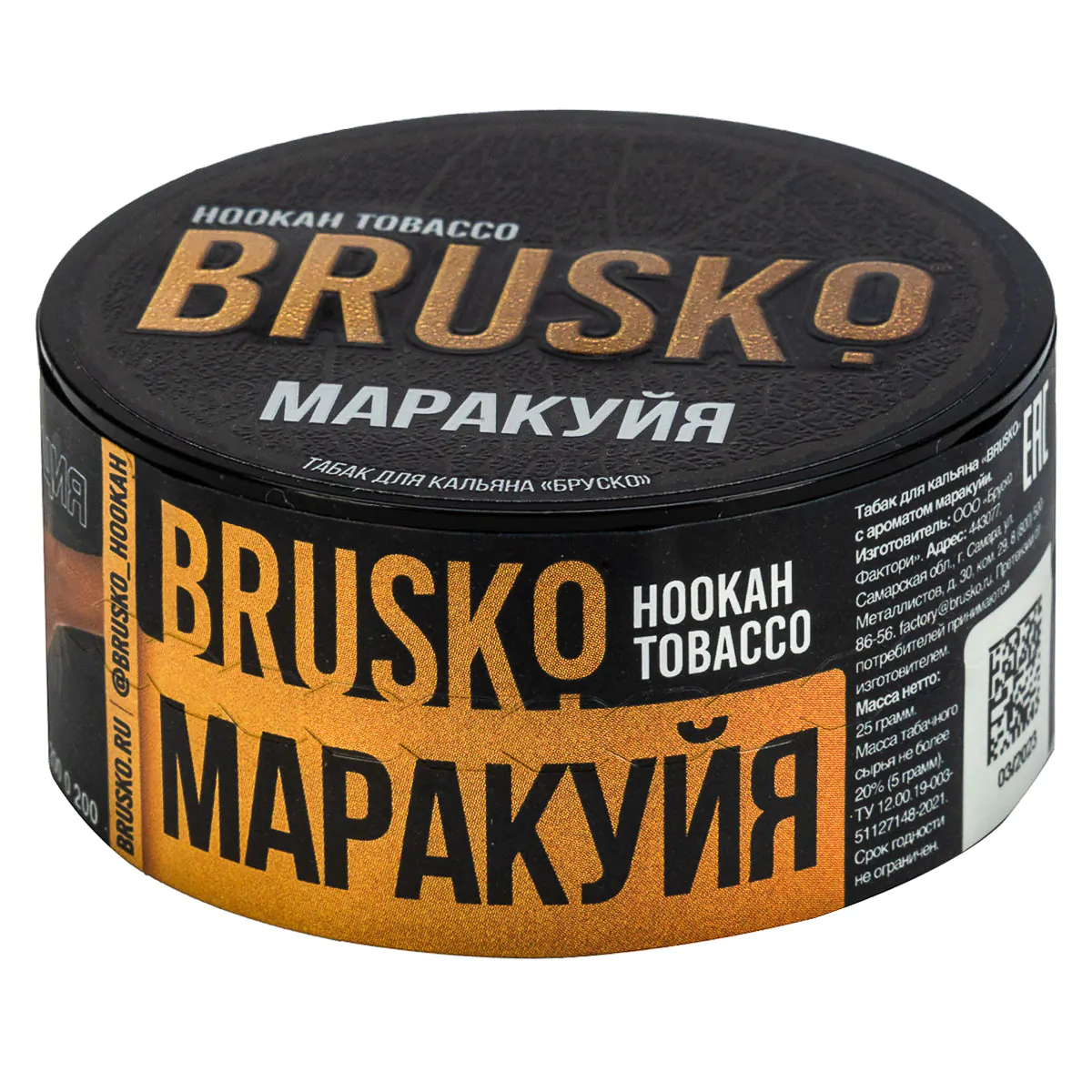 Brusco 25 gr (Maracuja) Tobacco