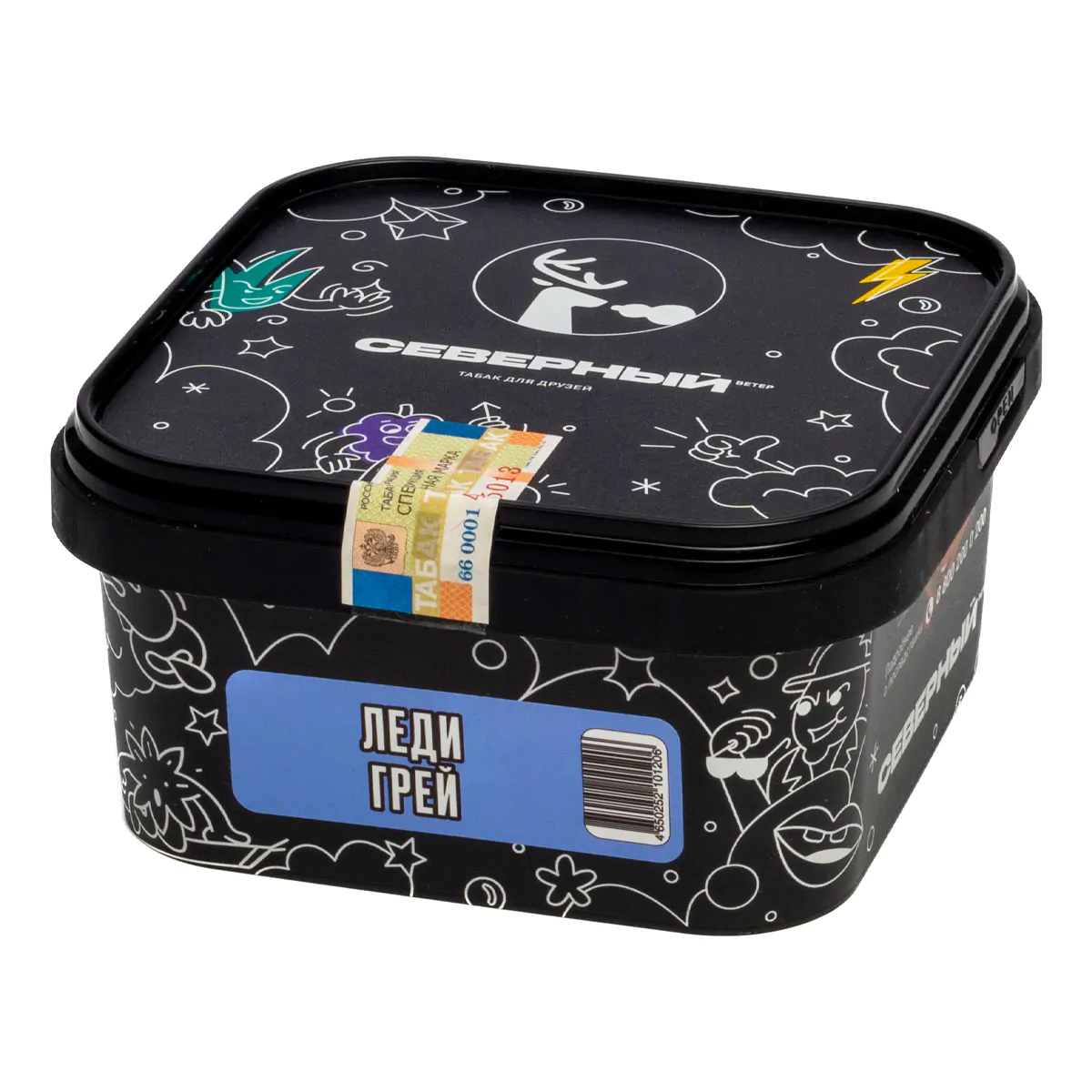 Severniy 200 gr (Lady Grey) Tobacco