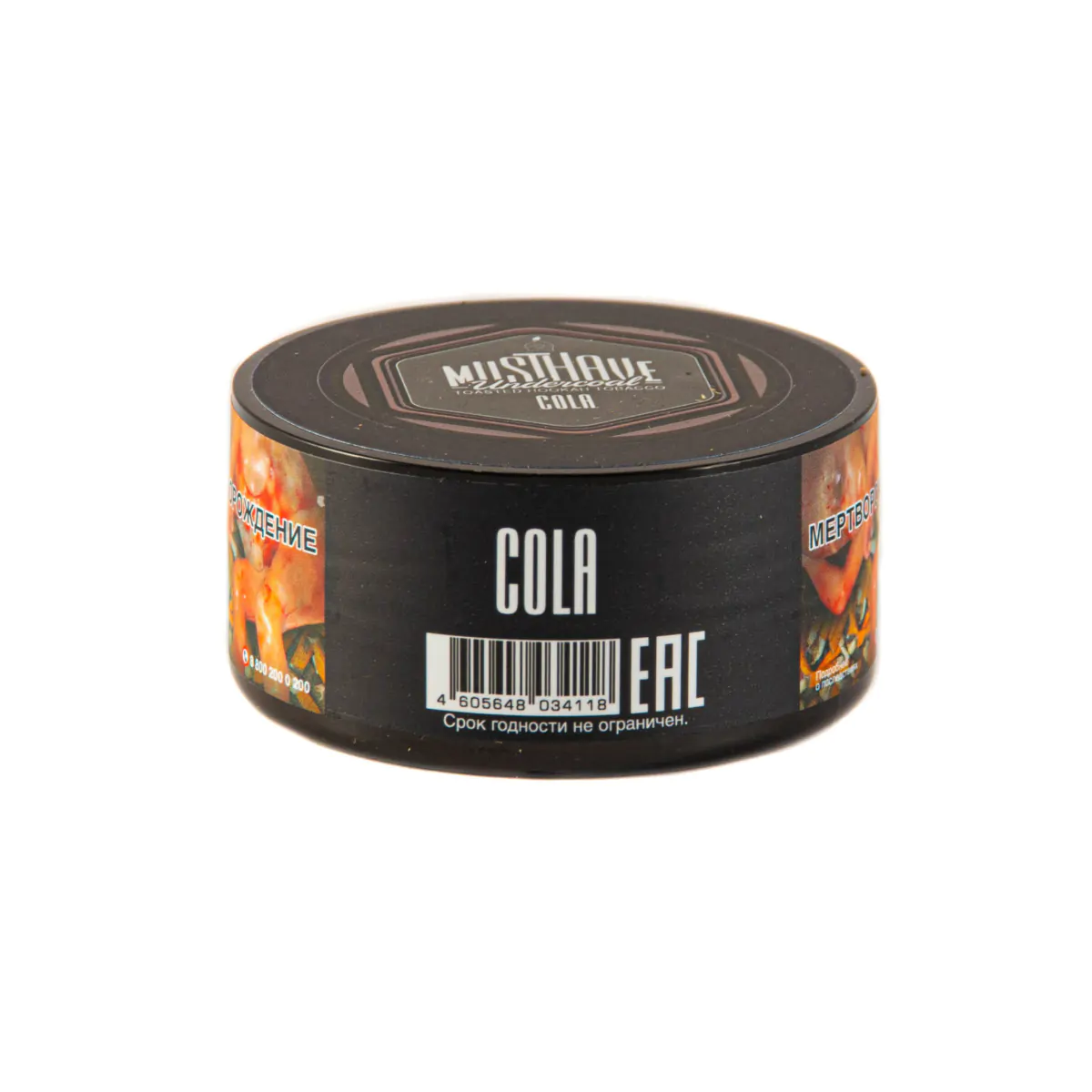 MustHave 25 gr (Cola) Tobacco