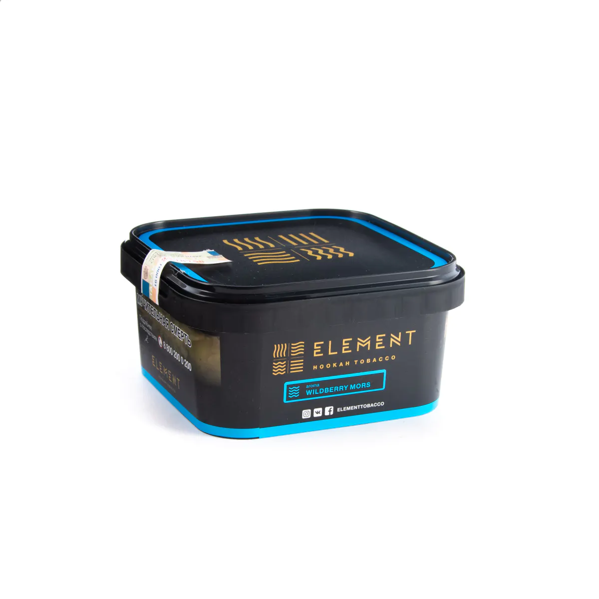 Element WATER 200 gr (Wildberry mors) Tobacco
