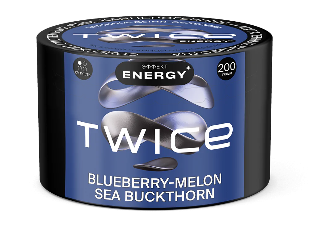 TWICE 200 gr (Blueberry - Melon — Stubbleberry) Tobacco