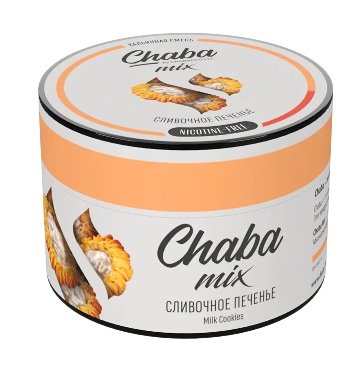 Chaba MIX 50 gr (Creamy cookies Nicotine Free) Tobacco