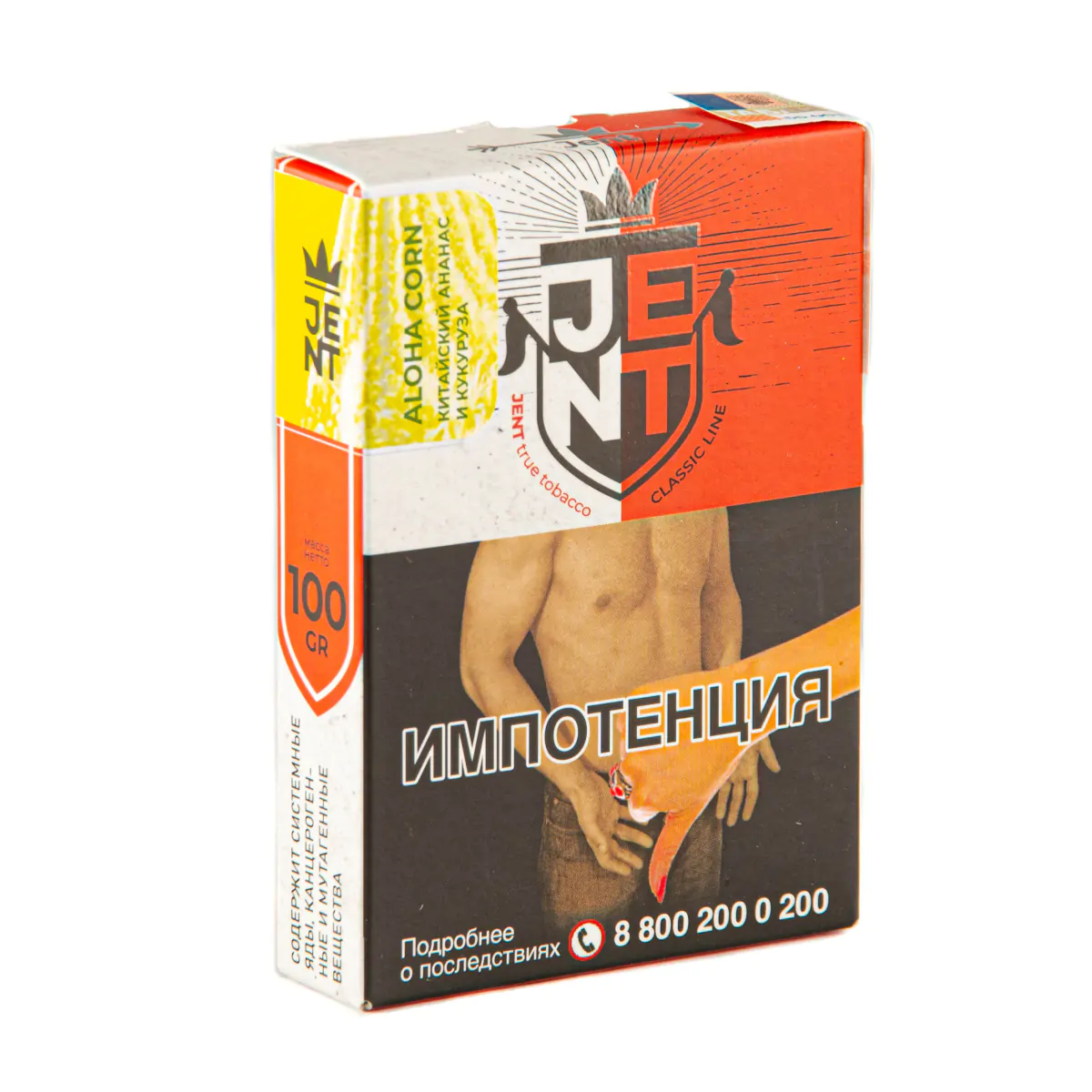 JENT Classic 100 gr (Aloha Corn) Tobacco