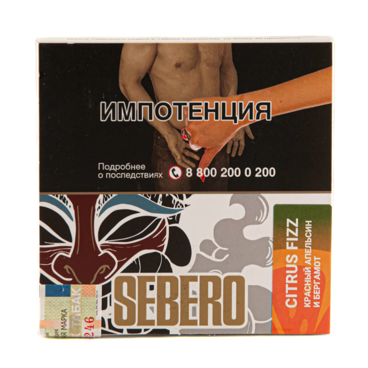 Sebero 40 gr (Citrus fizz) Tobacco