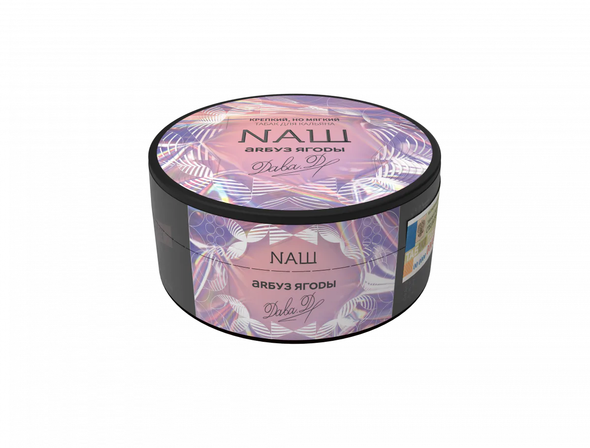 Nash 100 gr (Watermelon berries) Tobacco