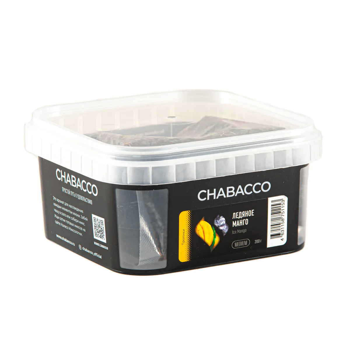 Chabacco MEDIUM 200 gr (Ice mango) Tobacco
