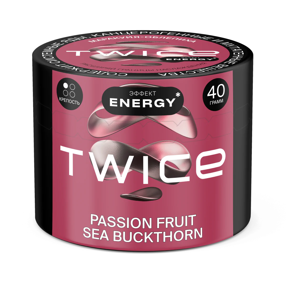 TWICE 40 gr (Maracuja-Butterscotch) Tobacco