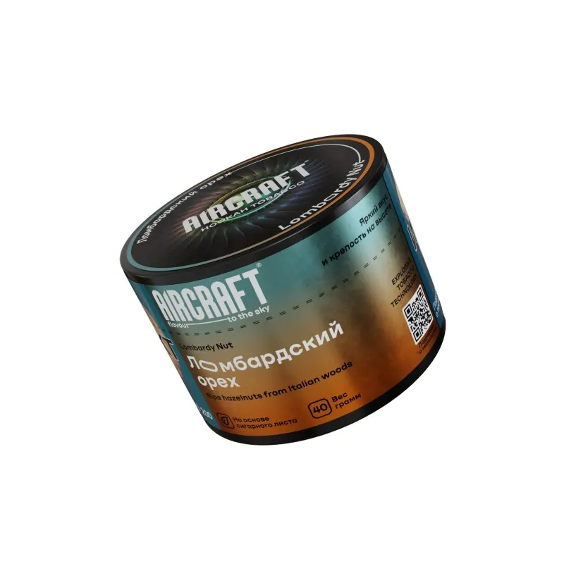 Aircraft 40 gr (Lombardy Nut) Tobacco