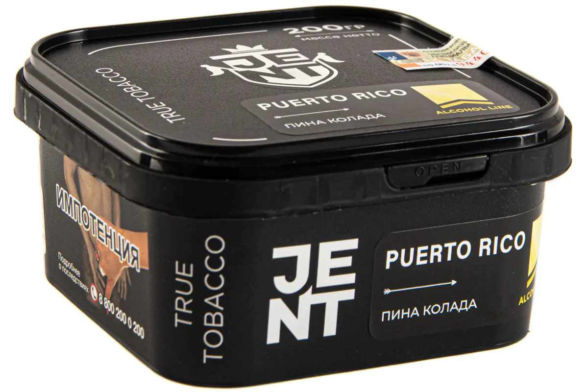 JENT 200 gr (Puerto Rico) Tobacco