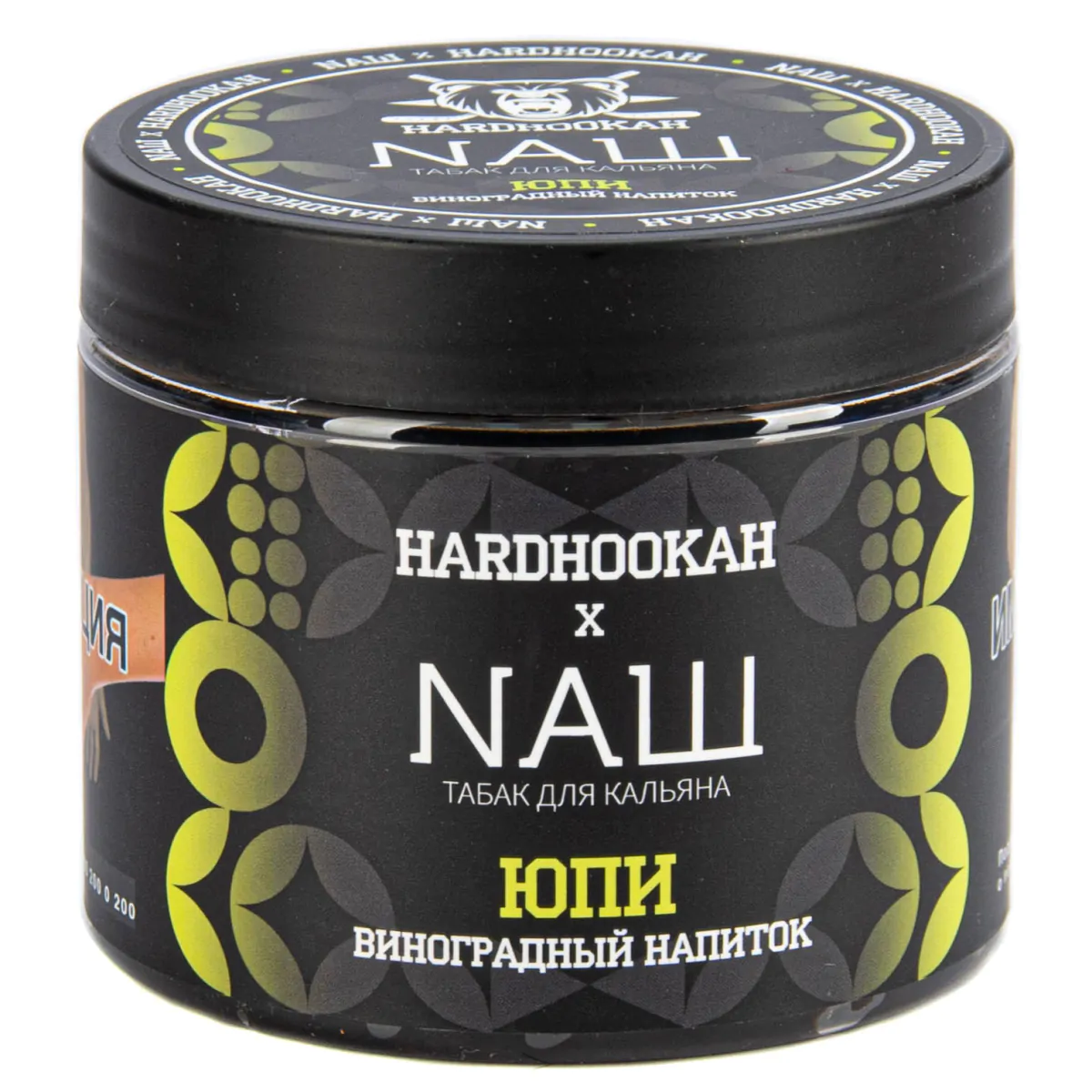 Nash 200 gr (Yupi) Tobacco