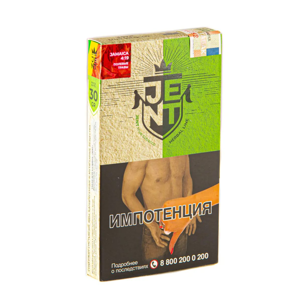 JENT Herbal 30 gr (Jamaica 4:19) Tobacco