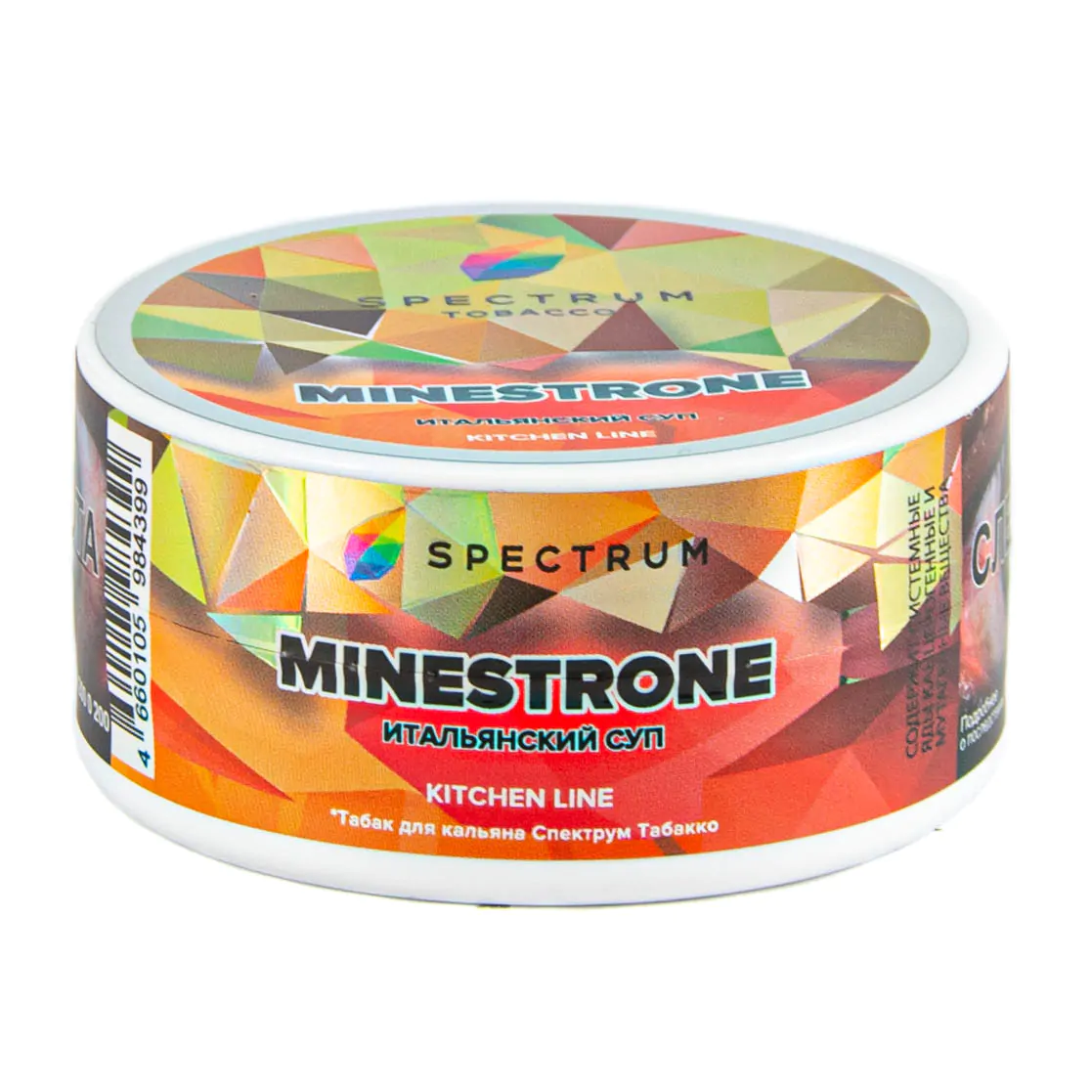 Spectrum  Kitchen Line 25 gr (Minestrone) Tobacco