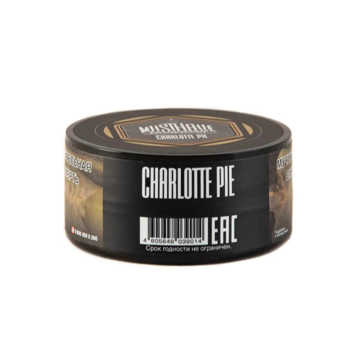 MustHave 25 gr (Charlotte pie) Tobacco