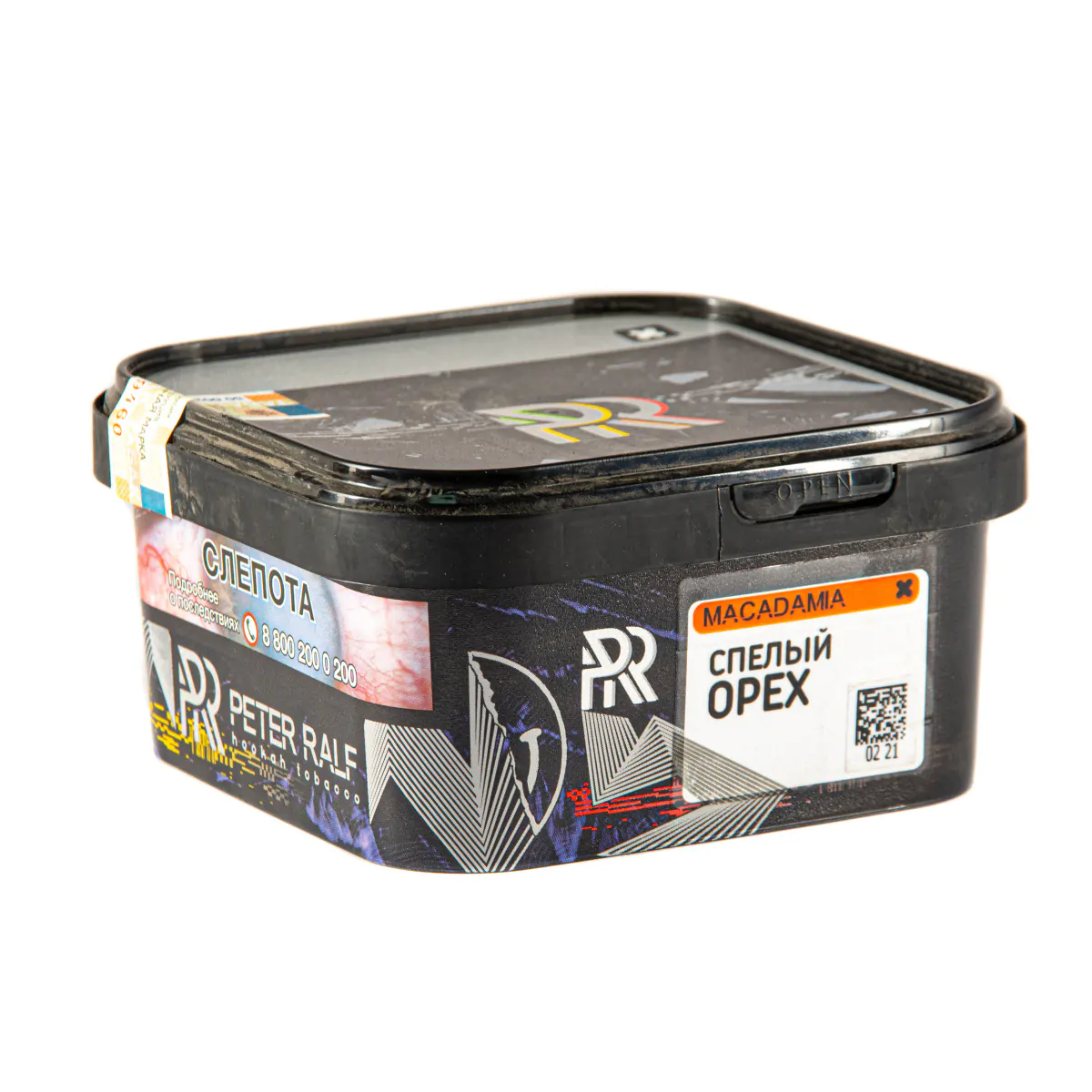 Peter Ralf 250 gr (Macadamia) Tobacco