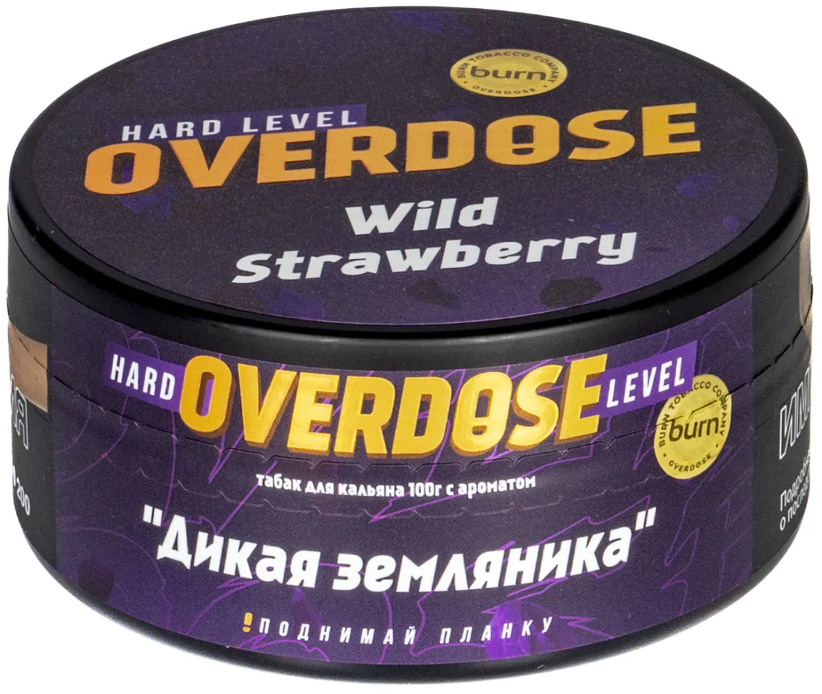 Overdose 100 gr (Wild Strawberry) Tobacco