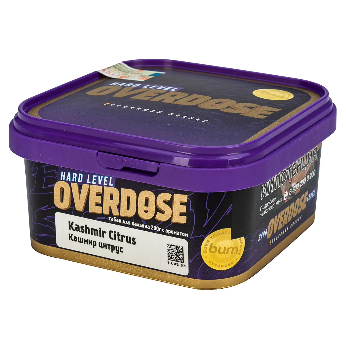 Overdose 200 gr (Kashmir Citrus) Tobacco