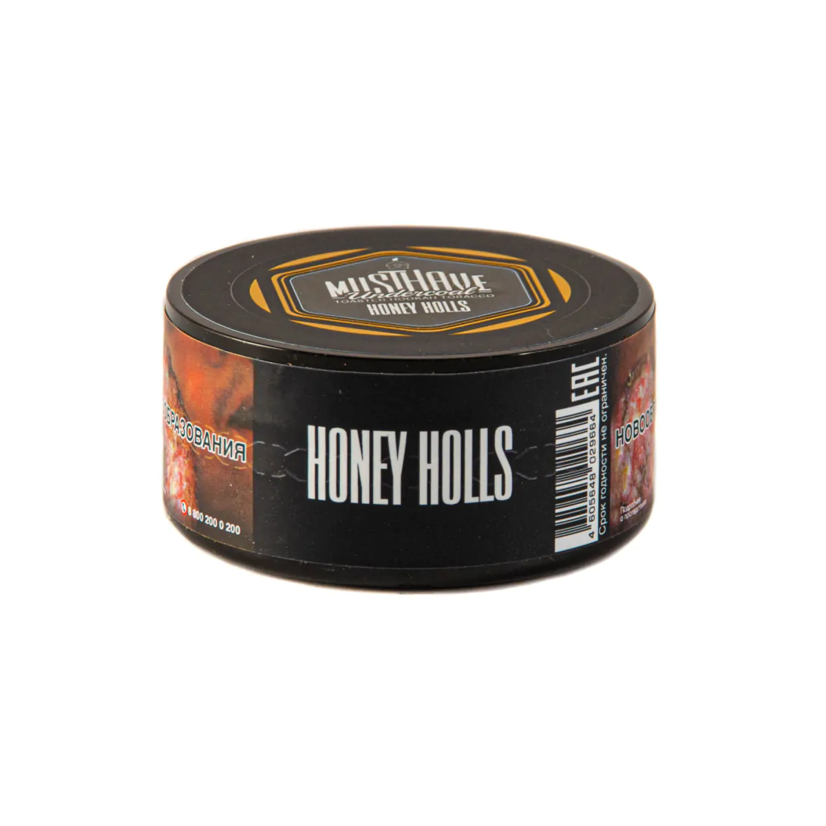 MustHave 25 gr (Honey holls) Tobacco