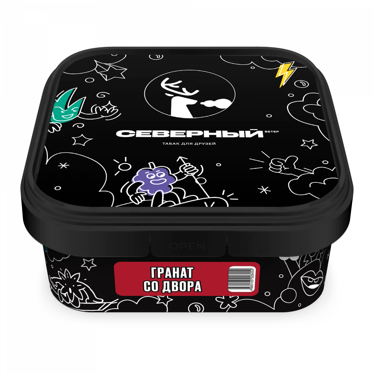 Severniy 200 gr (Pomegranate from the yard) Tobacco