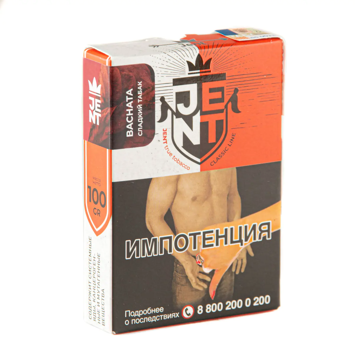 JENT Classic 100 gr (Bachata) Tobacco