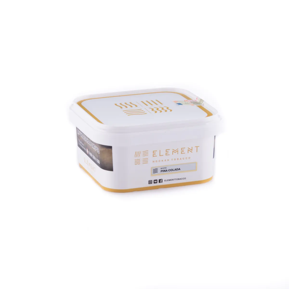 Element AIR 200 gr (Pina colada) Tobacco