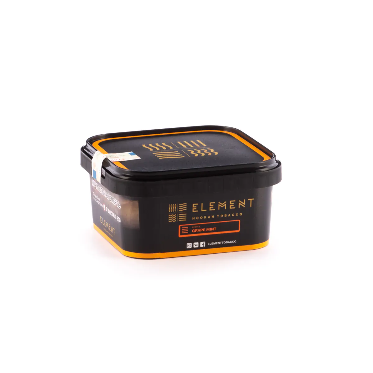 Element EARTH 200 gr (Grape mint) Tobacco