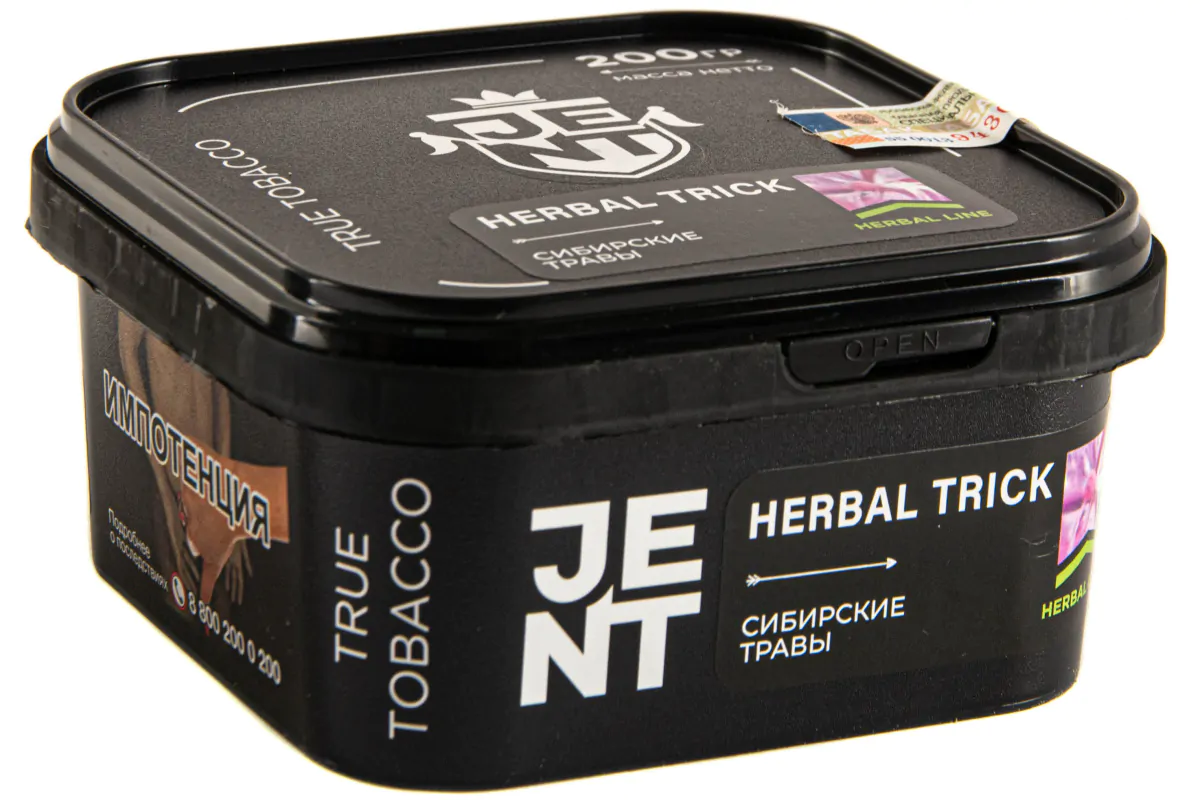 JENT Herbal 200 gr (Herbal Trick) Tobacco