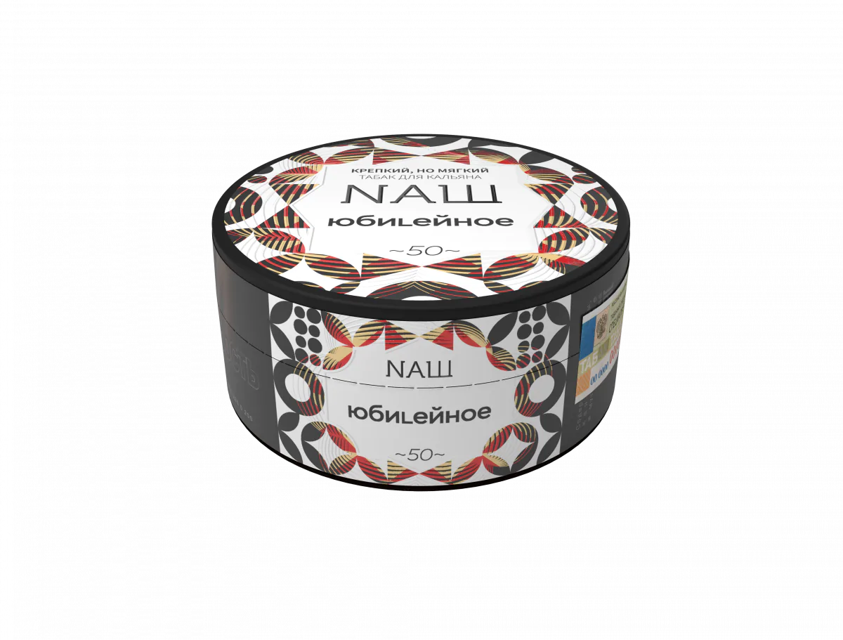 Nash 100 gr (Jubilee cookies) Tobacco